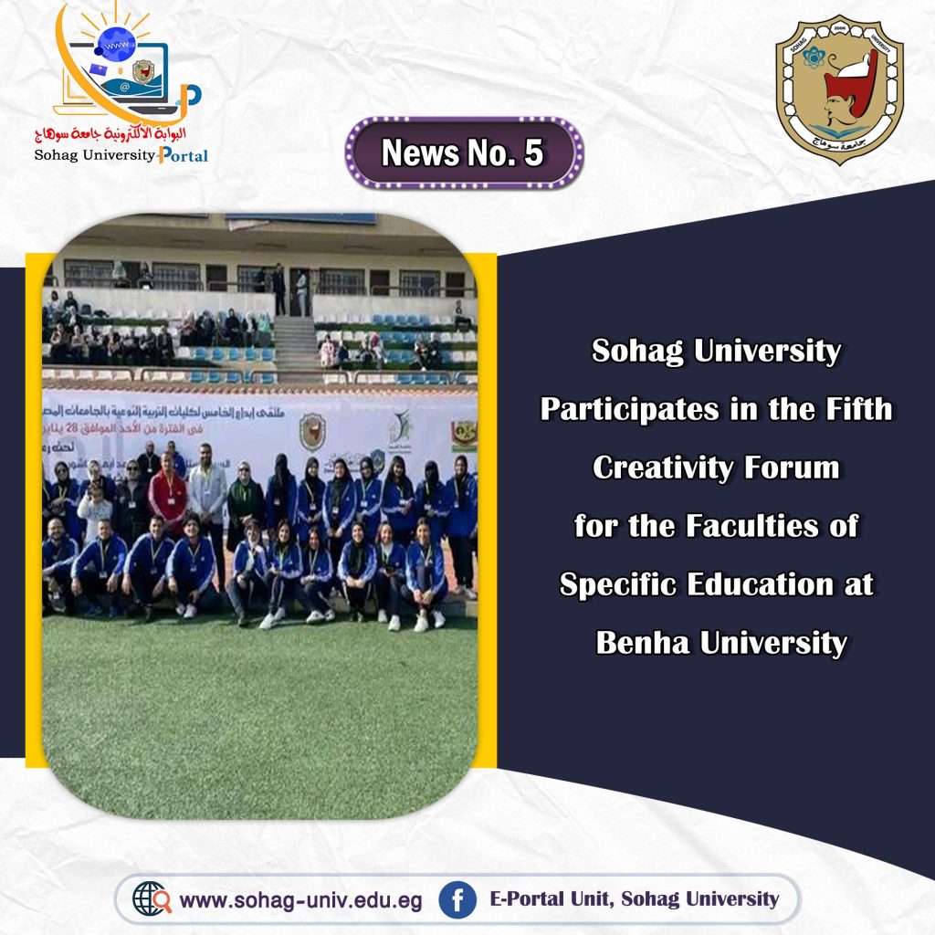 426302715_1839218686511227_8411523503500452025_n