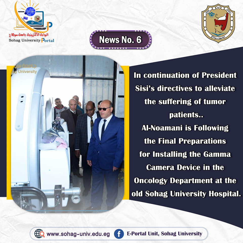 428630674_122168128514022164_3187762886732014181_n