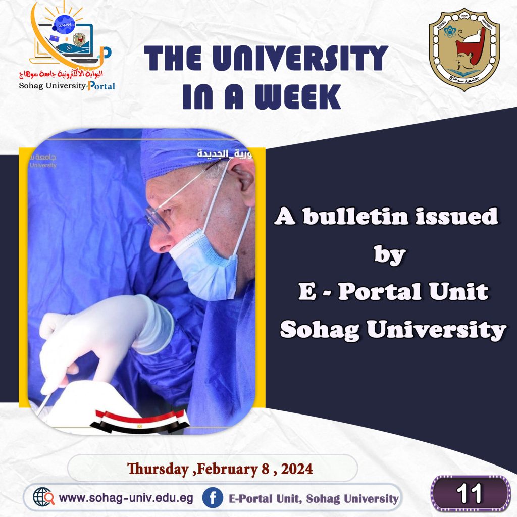 428635673_122168128628022164_2186060762609245297_n