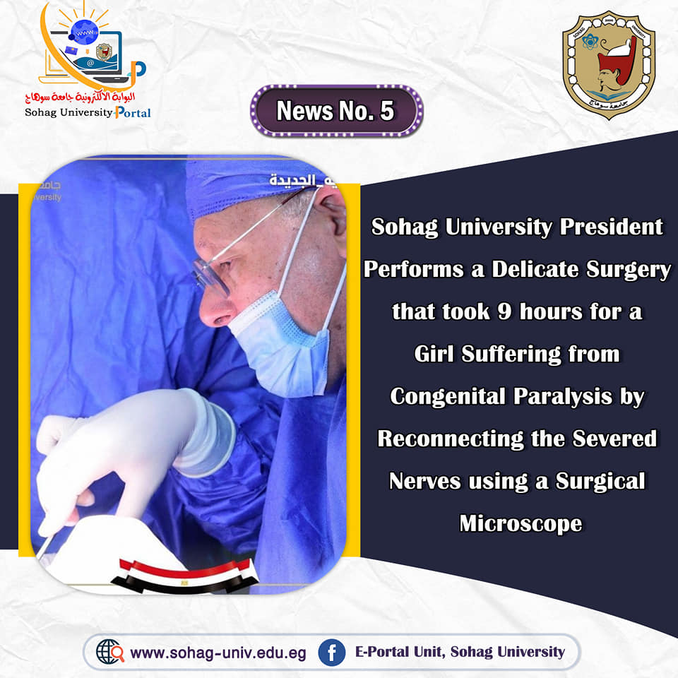 428636915_122168128454022164_8069241542130013176_n