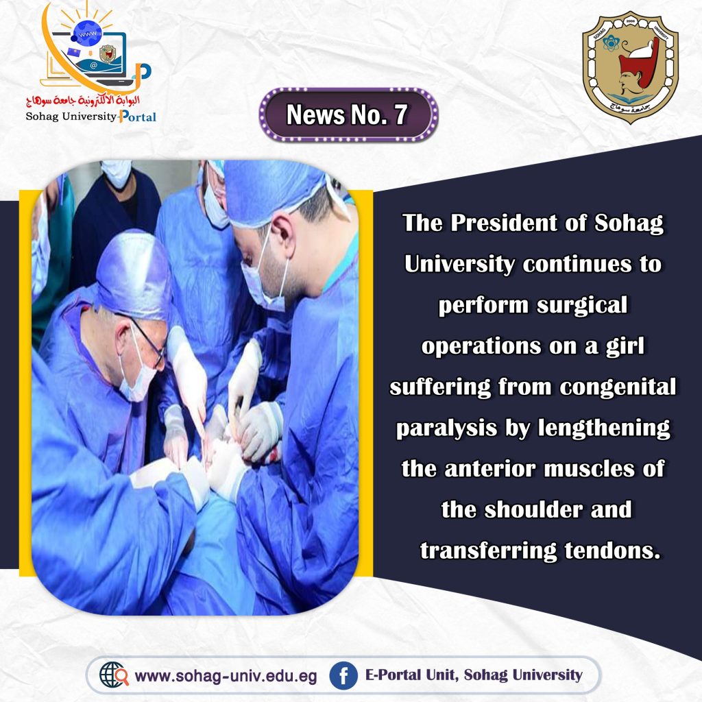 430619386_1854517518314677_2664707217850467209_n