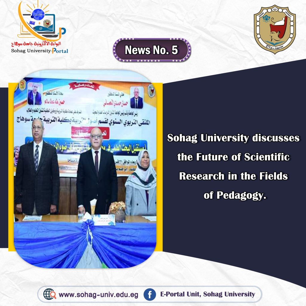 430673273_1854517434981352_5120308428934567338_n