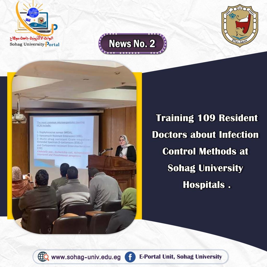 430751491_1854517198314709_1330535523573878818_n