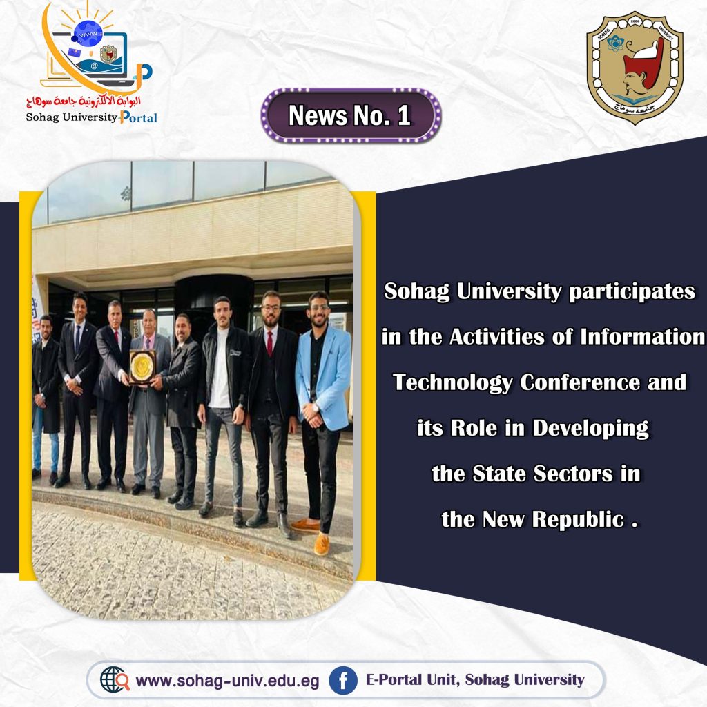 430773659_1854517291648033_3523084339907260323_n