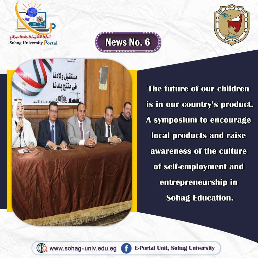 430781816_1854517458314683_2787452145597756789_n