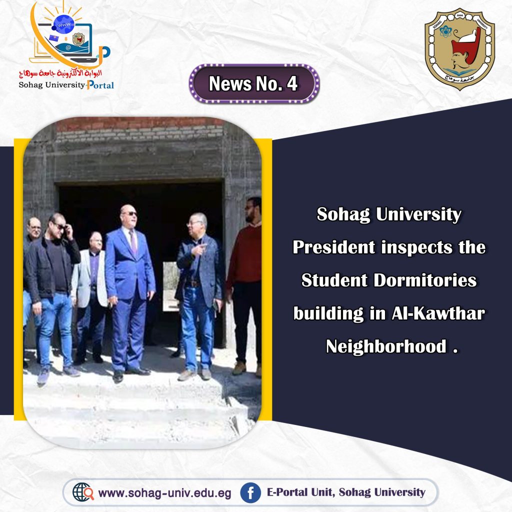 431568823_1854517391648023_8101678208300463813_n