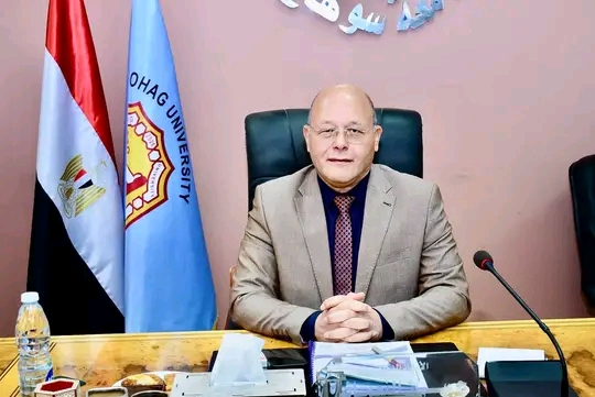 أبرز قرارات مجلس جامعة سوهاج