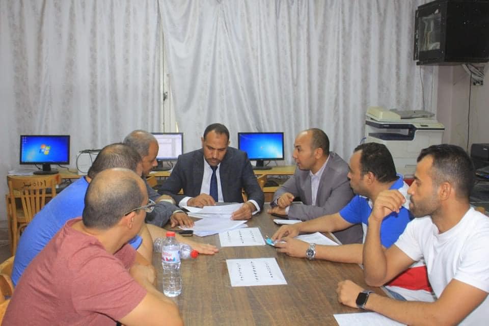 453877751_1008181747982150_3327237782966385750_n