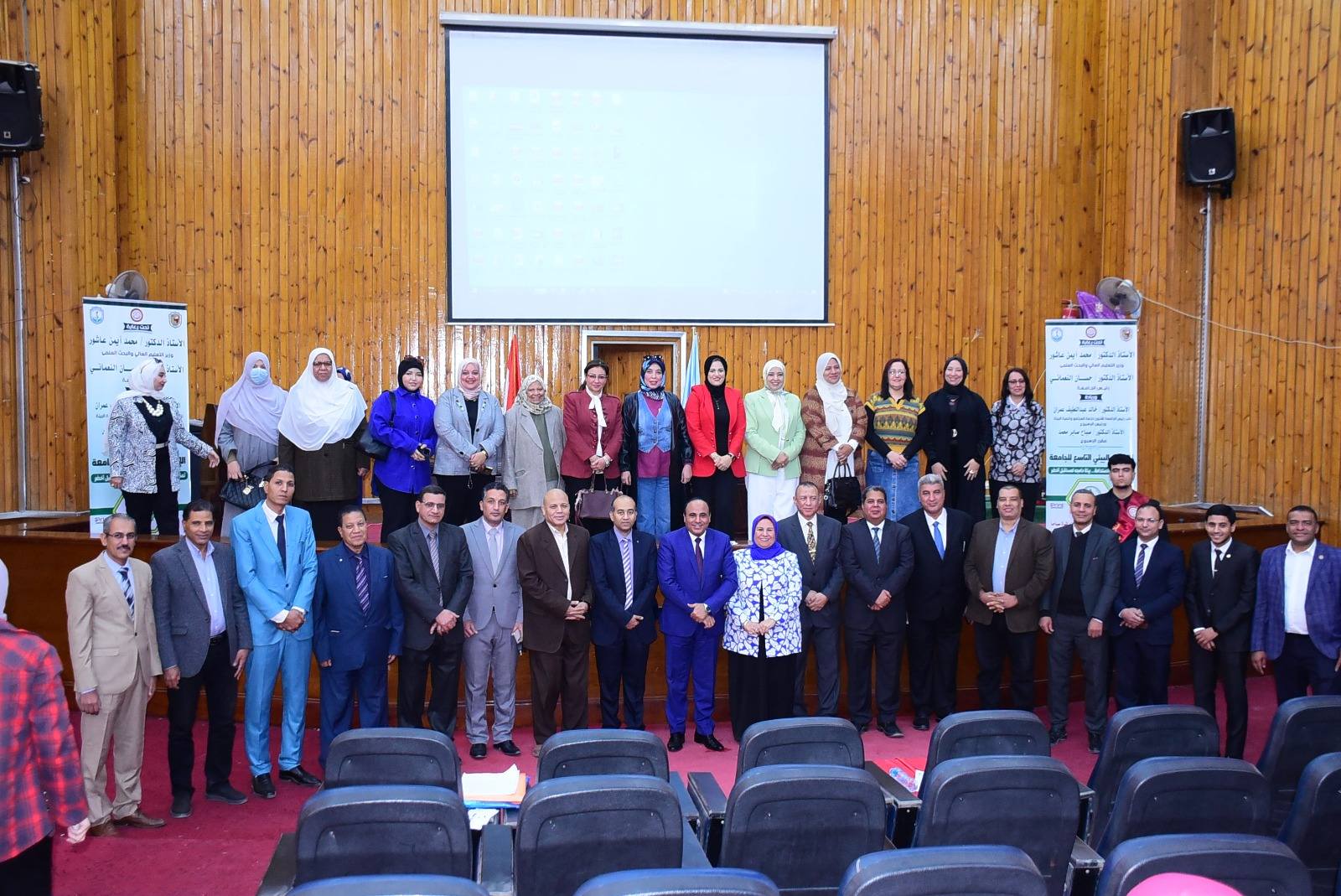 انطلاق فعاليات الأسبوع البيئي التاسع بجامعة سوهاج لدعم التمكين من أجل الاستدامة ولبيئة دامجة ومستقبل أخضر