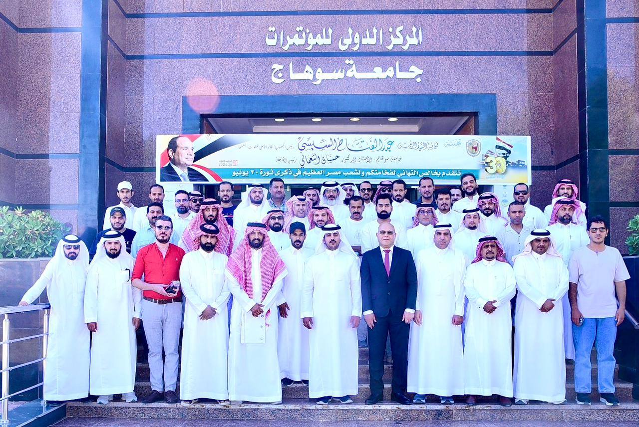 جامعة سوهاج أصبحت قبله علمية لتوافد الطلاب الوافدين