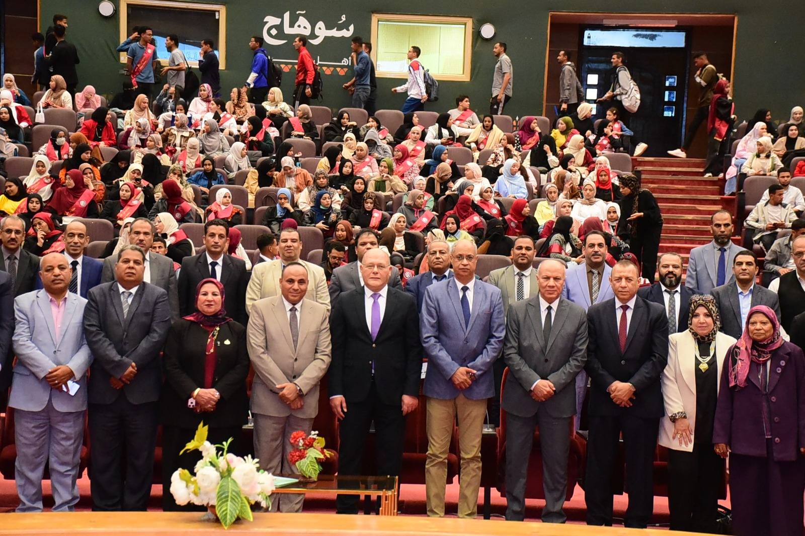 جامعة سوهاج تقود حراكًا علميًا دوليًا لمستقبل بيئي مستدام خلال فعاليات مؤتمر البيئة الدولي الرابع