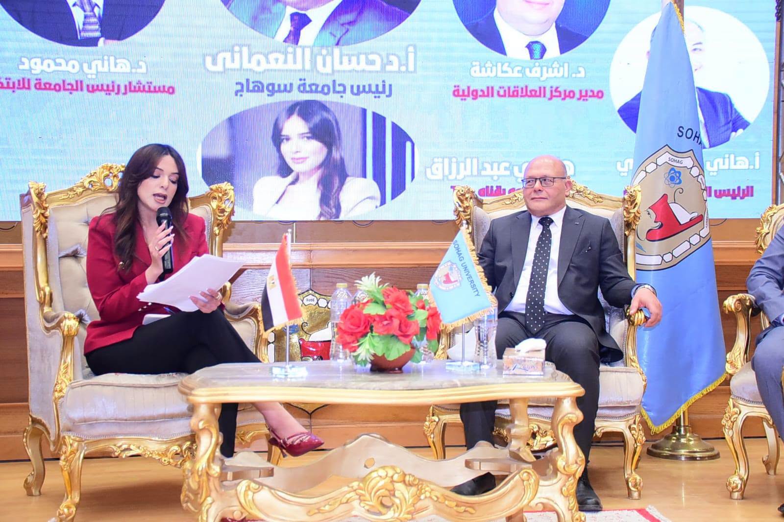 العلاقات الدولية والابتكار وتمكين ذوي الإعاقة.. محاور الجلسة الختامية لمؤتمر إنجازات فخامة الرئيس عبد الفتاح السيسى.. جامعة سوهاج نموذج